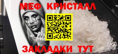 гашишное масло Кумертау