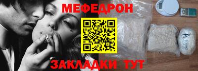 гашишное масло Кумертау