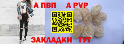 прущие грибы Кулебаки