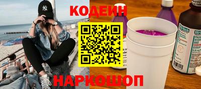 гашишное масло Кумертау