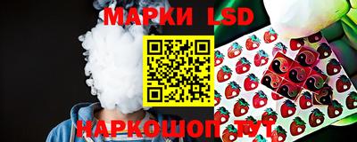 гашишное масло Кумертау