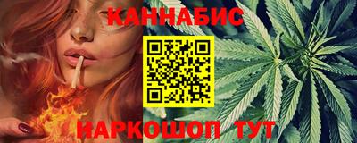 прущие грибы Кулебаки