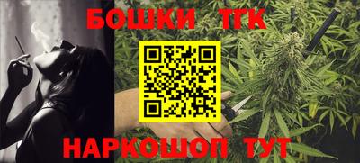 прущие грибы Кулебаки