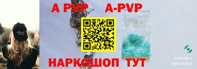 прущие грибы Кулебаки