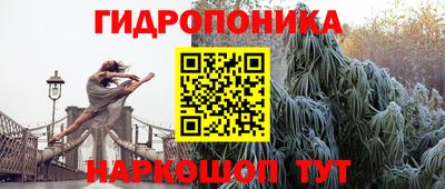 мефедрон VHQ Кунгур
