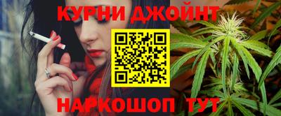 мефедрон VHQ Кунгур