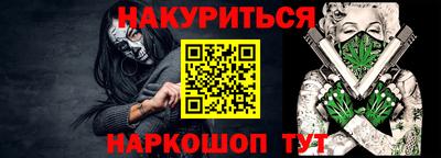 прущие грибы Кулебаки