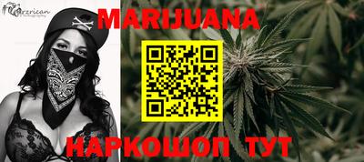 мефедрон VHQ Кунгур