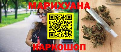 мефедрон VHQ Кунгур