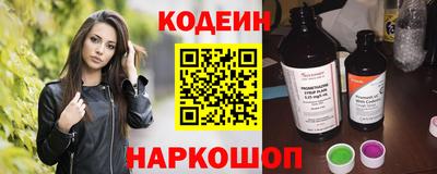 мефедрон VHQ Кунгур