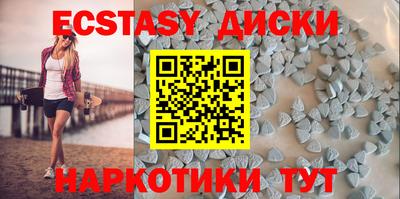прущие грибы Кулебаки