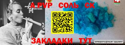 прущие грибы Кулебаки