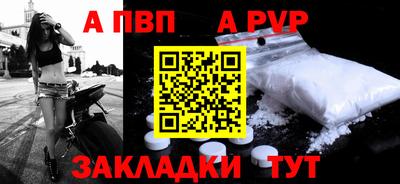 прущие грибы Кулебаки