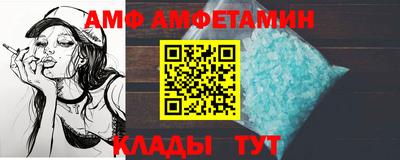 мефедрон VHQ Кунгур