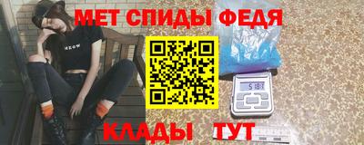 гашишное масло Кумертау