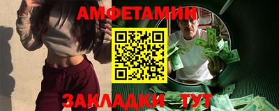 прущие грибы Кулебаки