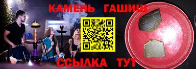 прущие грибы Кулебаки
