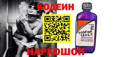 прущие грибы Кулебаки