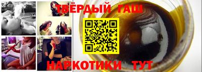 прущие грибы Кулебаки
