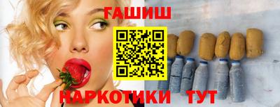 прущие грибы Кулебаки