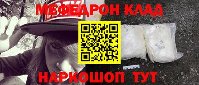 прущие грибы Кулебаки
